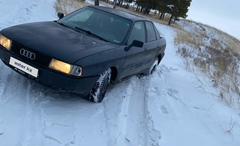 Audi 80 1989 года за 300 000 тг. в Кокшетау