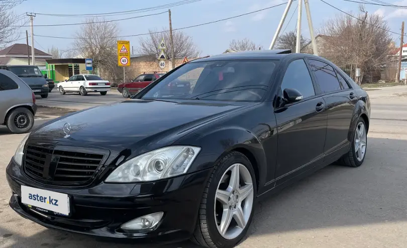 Mercedes-Benz S-Класс 2006 года за 6 000 000 тг. в Тараз