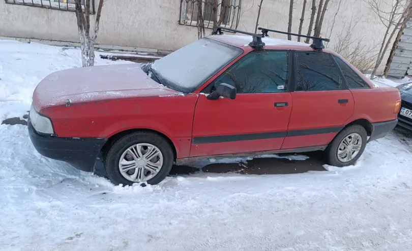 Audi 80 1988 года за 850 000 тг. в Астана