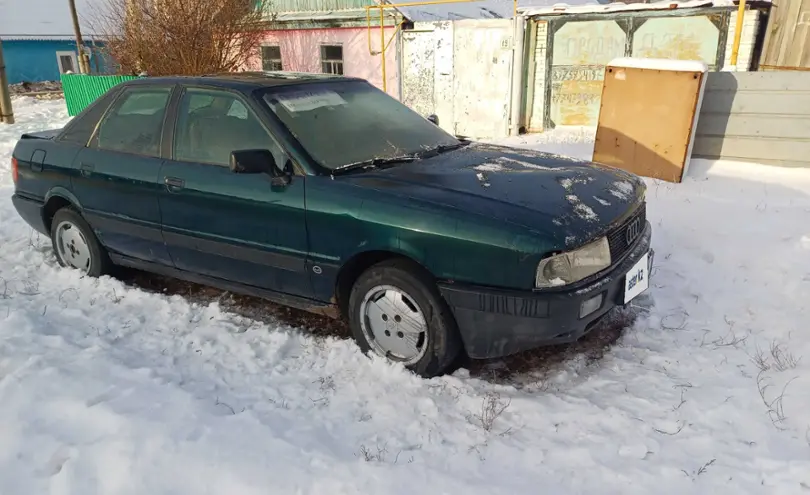 Audi 80 1993 года за 720 000 тг. в Западно-Казахстанская область