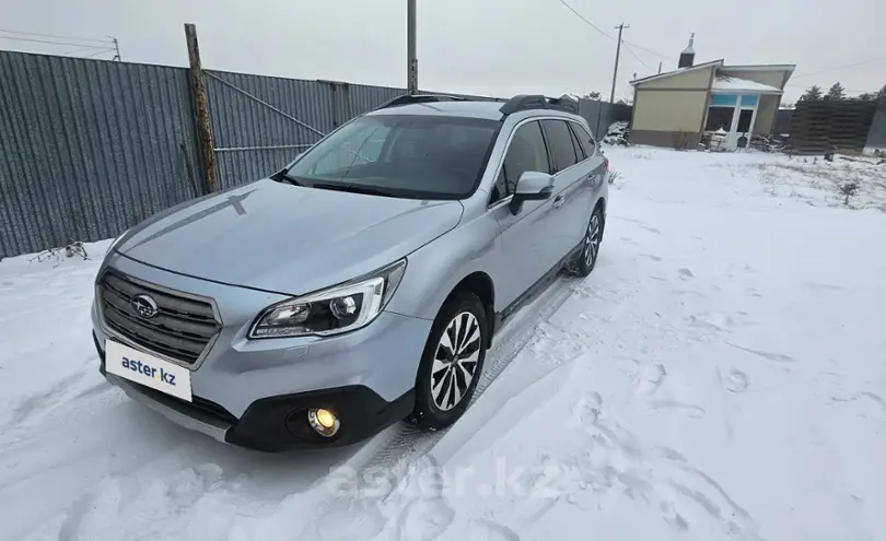 Subaru Outback 2017 года за 10 300 000 тг. в Костанайская область