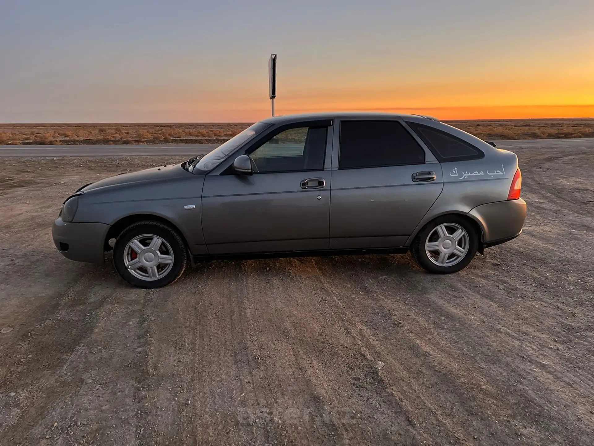 LADA (ВАЗ) Priora 2014