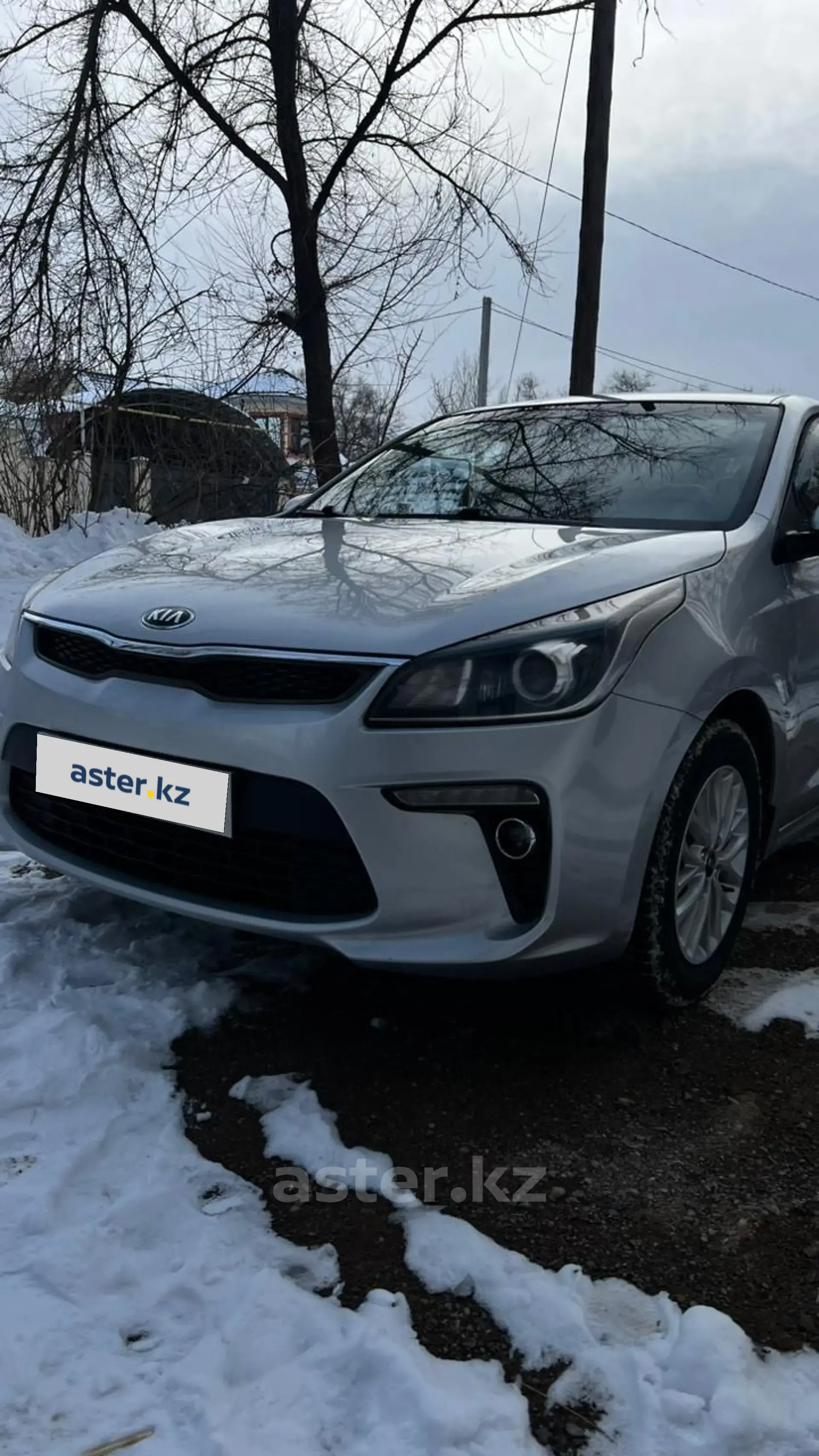 Kia Rio 2019