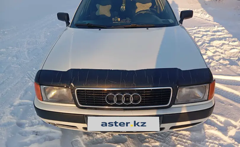 Audi 80 1993 года за 1 400 000 тг. в Карагандинская область