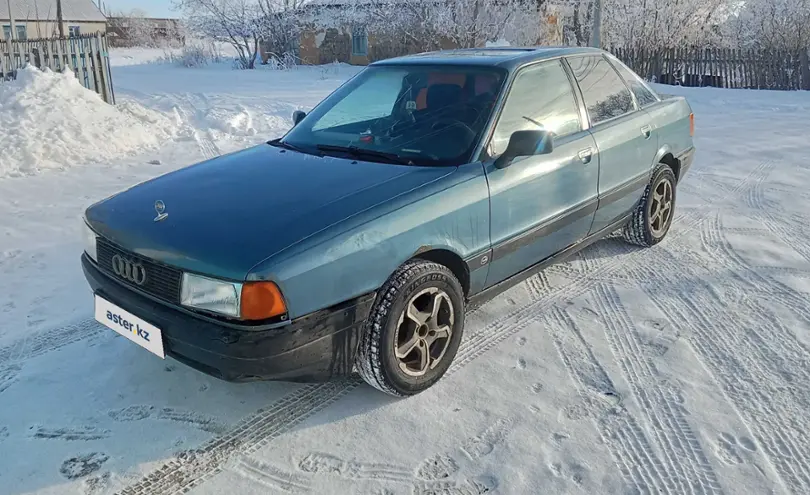 Audi 80 1991 года за 1 000 000 тг. в Кокшетау