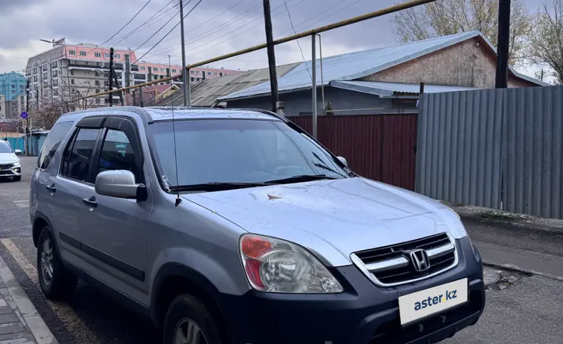 Honda CR-V 2003 года за 5 450 000 тг. в Алматы