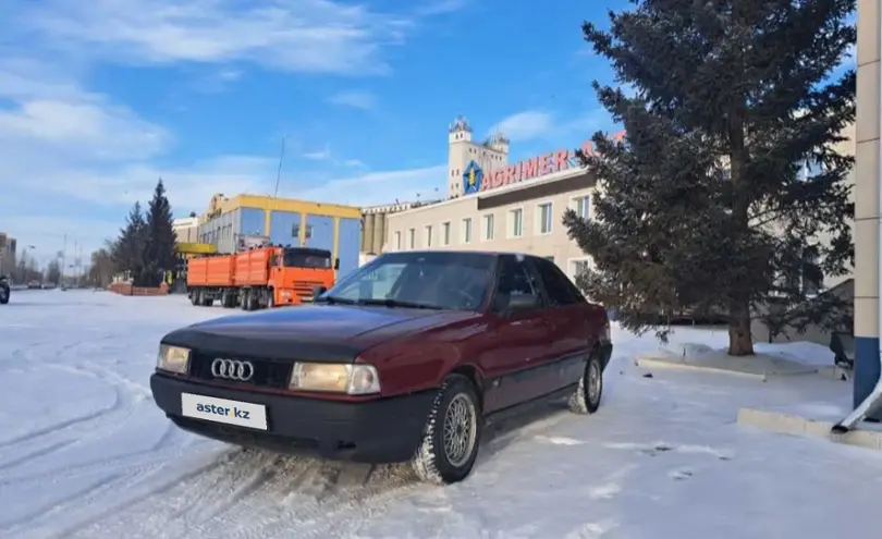 Audi 80 1991 года за 1 280 000 тг. в Кокшетау