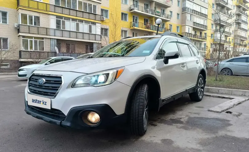 Subaru Outback 2016 года за 11 000 000 тг. в Алматы