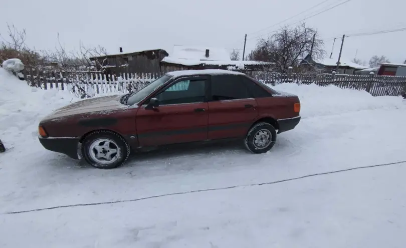 Audi 80 1988 года за 600 000 тг. в Петропавловск