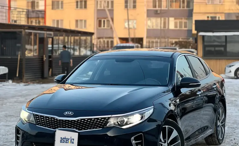 Kia K5 2015 года за 9 100 000 тг. в Алматы