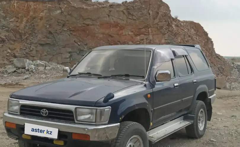 Toyota Hilux Surf 1993 года за 2 000 000 тг. в Акмолинская область