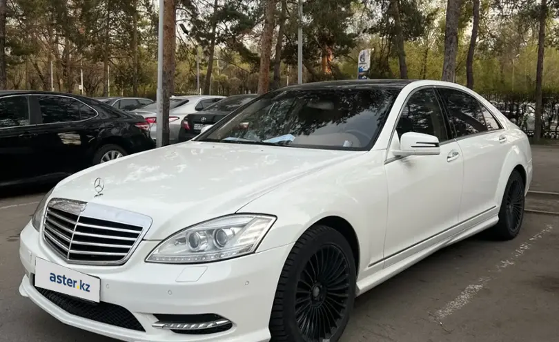 Mercedes-Benz S-Класс 2007 года за 8 500 000 тг. в Алматы