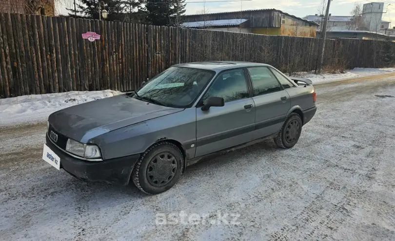 Audi 80 1990 года за 1 300 000 тг. в Павлодар