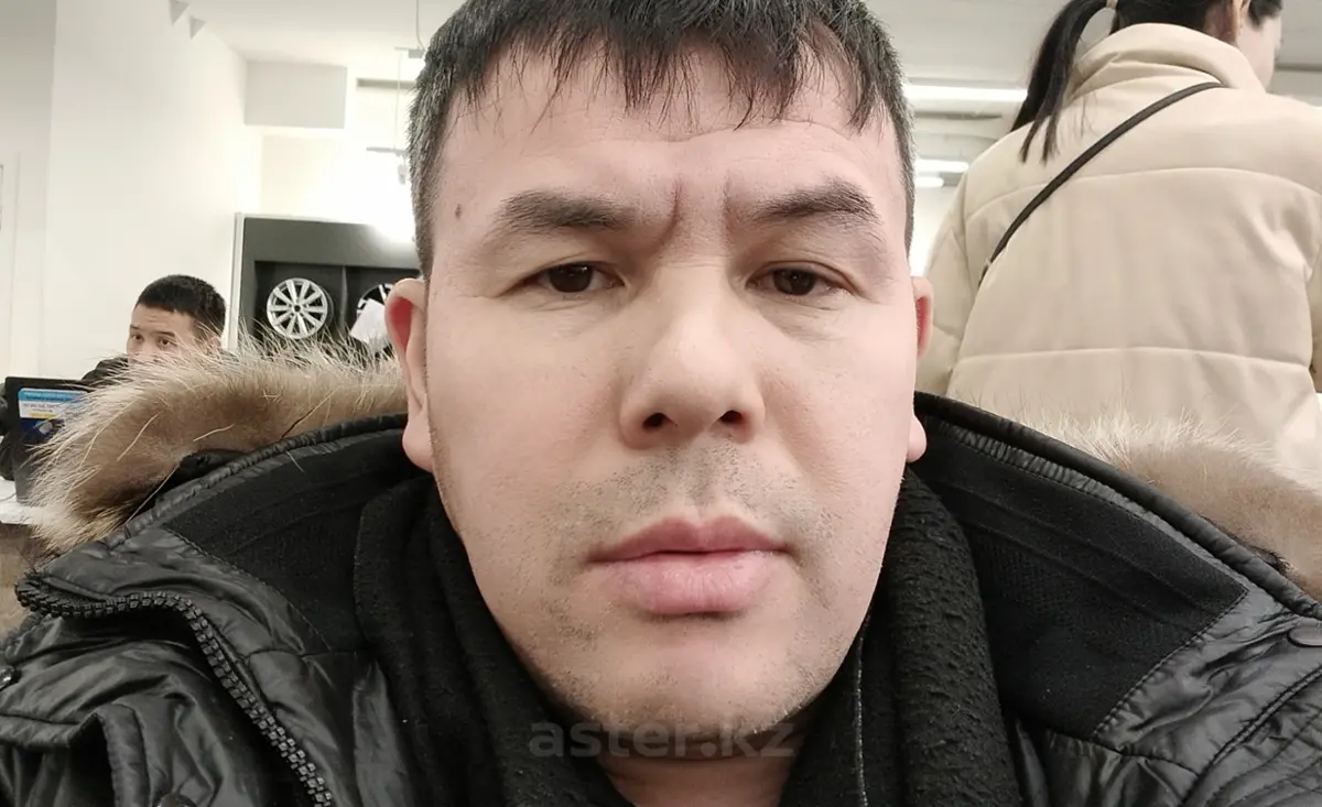 Елдос