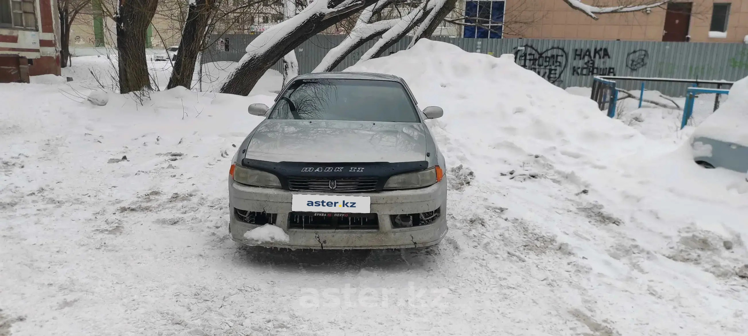 Toyota Mark II 1994