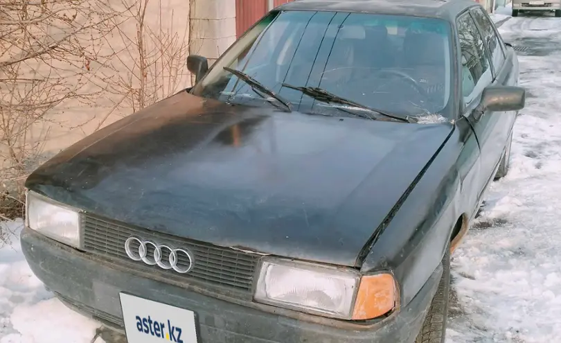 Audi 80 1991 года за 400 000 тг. в Алматы