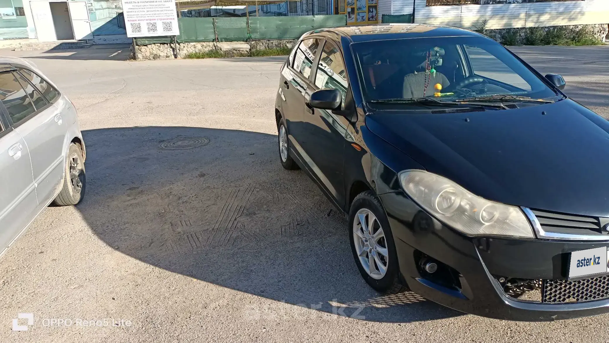 Купить Chery Very (A13) 2012 года в Костанае, цена 2200000 тенге. Продажа  Chery Very (A13) в Костанае - Aster.kz. №c1000931