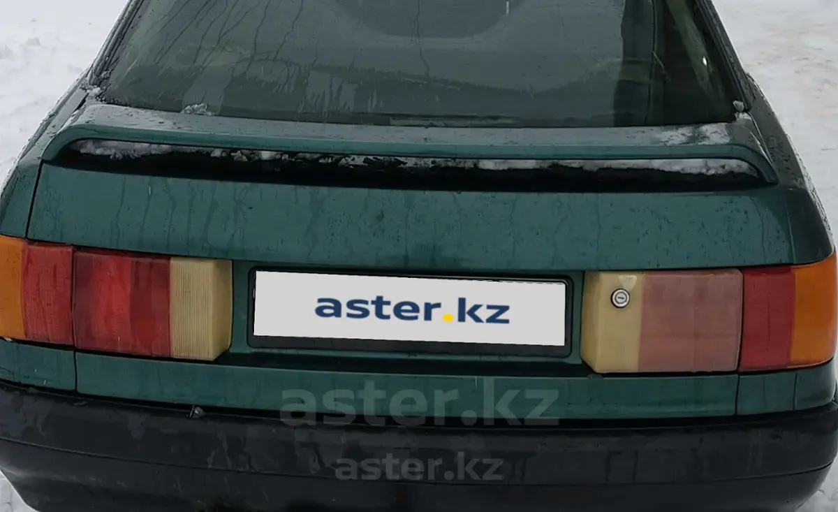 Купить Audi 80 1991 года в Костанае, цена 600000 тенге. Продажа Audi 80 в  Костанае - Aster.kz. №c1001535