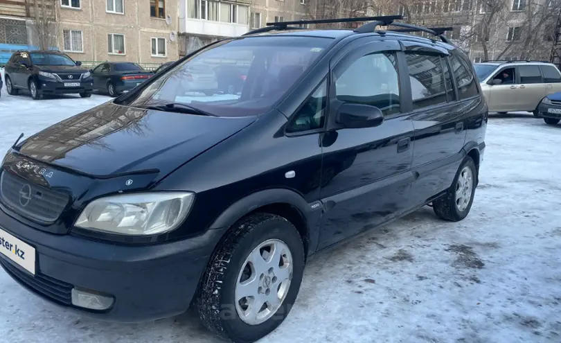 Opel Zafira 2000 года за 3 300 000 тг. в Северо-Казахстанская область