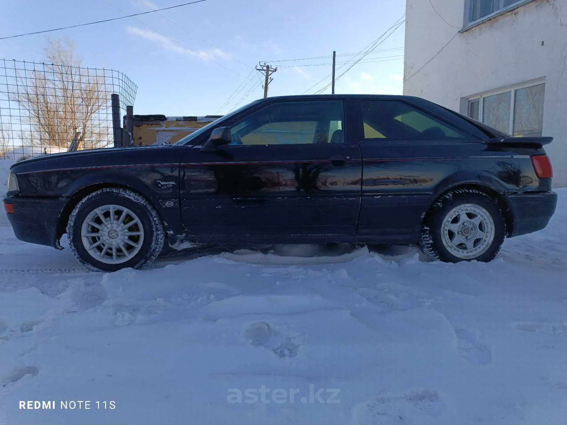 Audi Coupe 1990