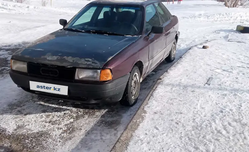 Audi 80 1991 года за 600 000 тг. в Карагандинская область