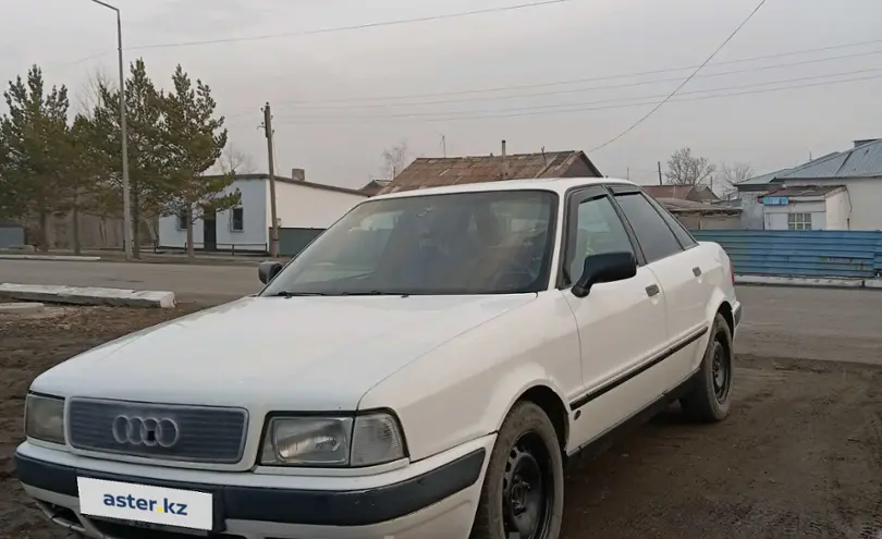Audi 80 1994 года за 2 100 000 тг. в Карагандинская область