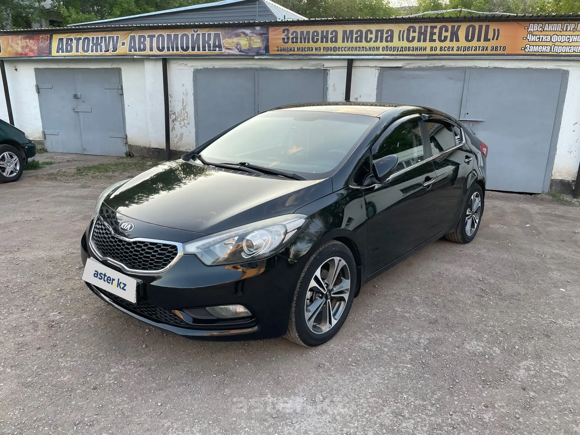 Kia Cerato 2013