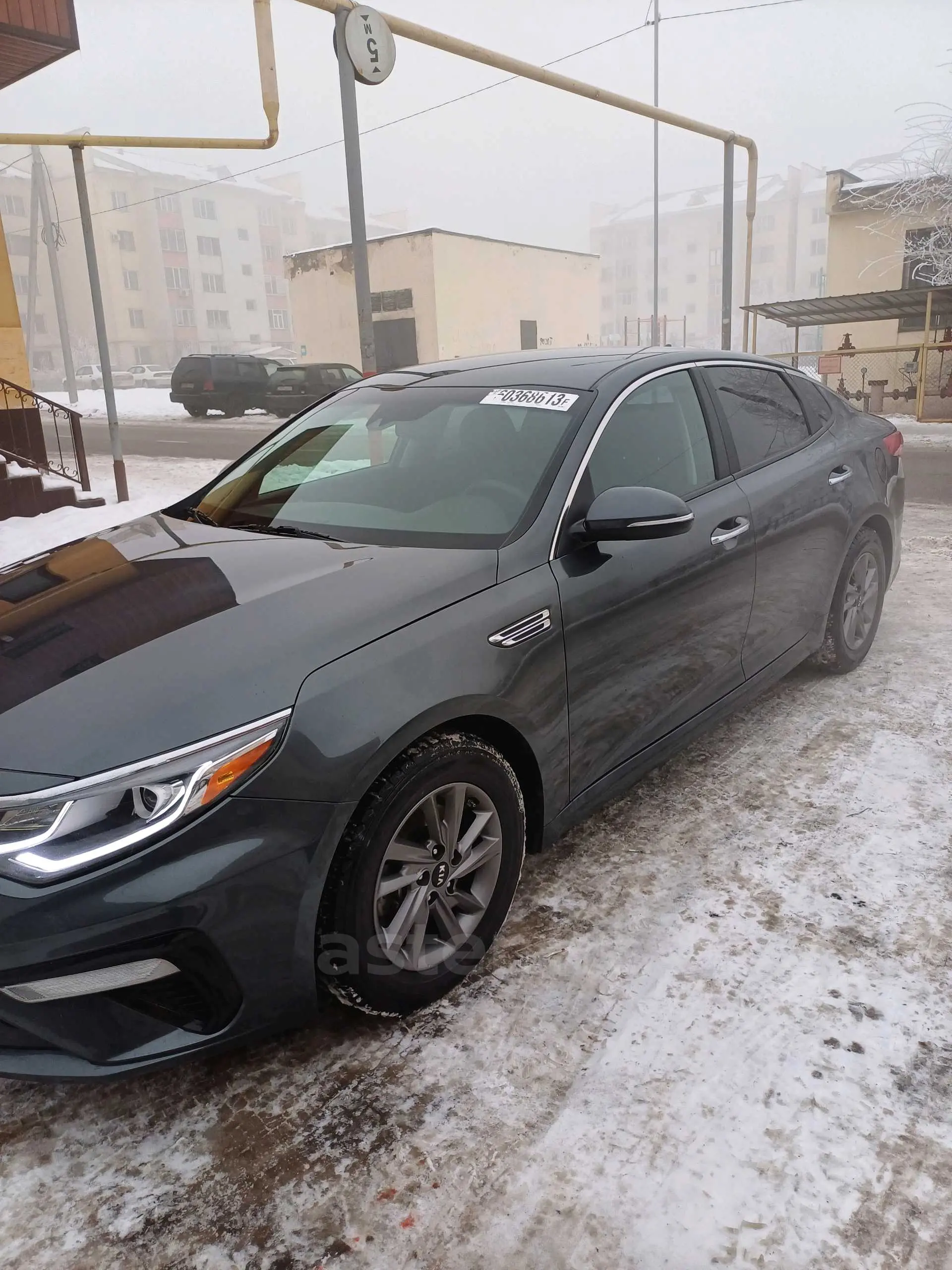 Kia Optima 2019