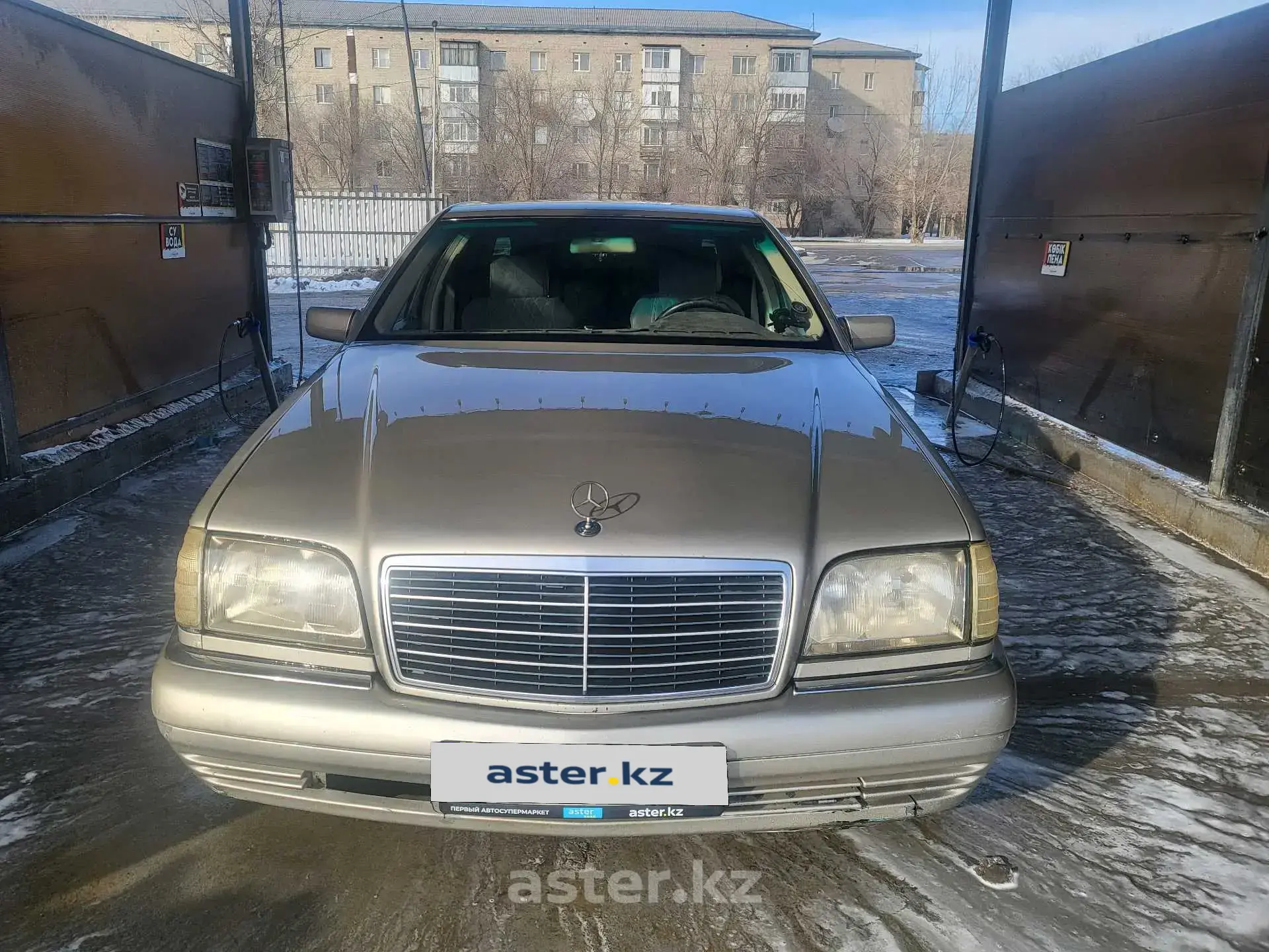 Mercedes-Benz S-Класс 1995