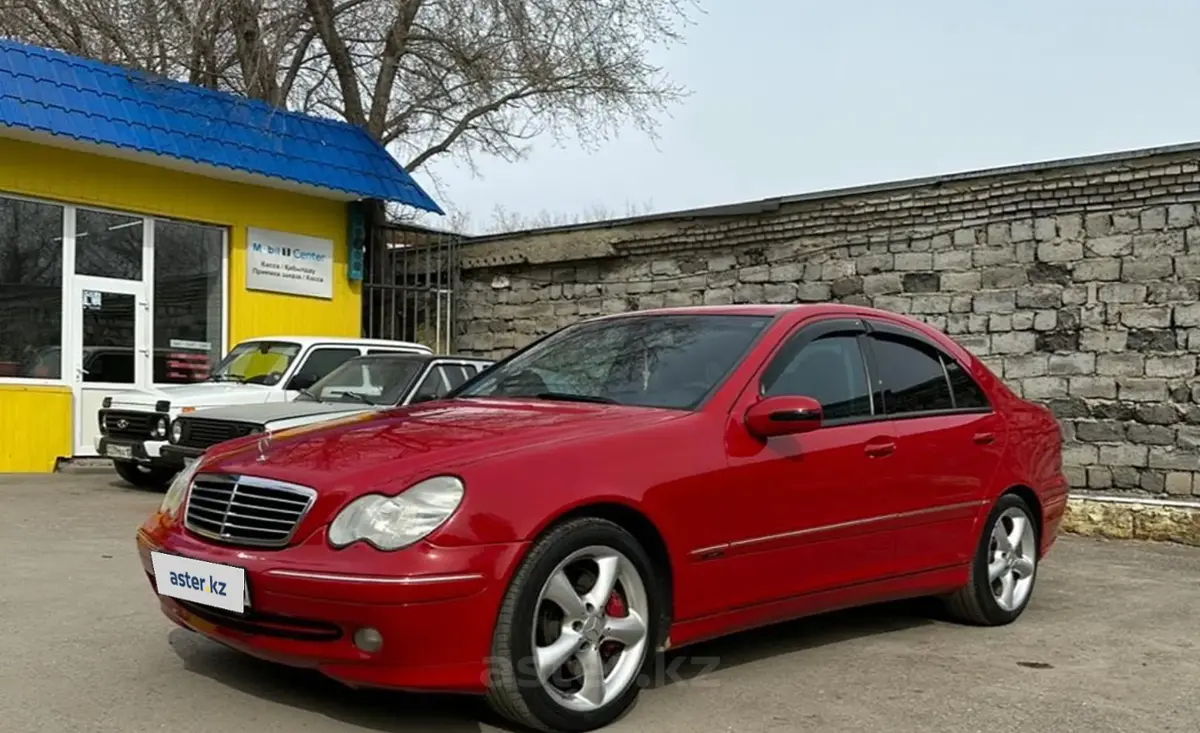 Купить Mercedes-Benz C-Класс 2004 года в Костанайской области, цена 4100000  тенге. Продажа Mercedes-Benz C-Класс в Костанайской области - Aster.kz.  №c1006635