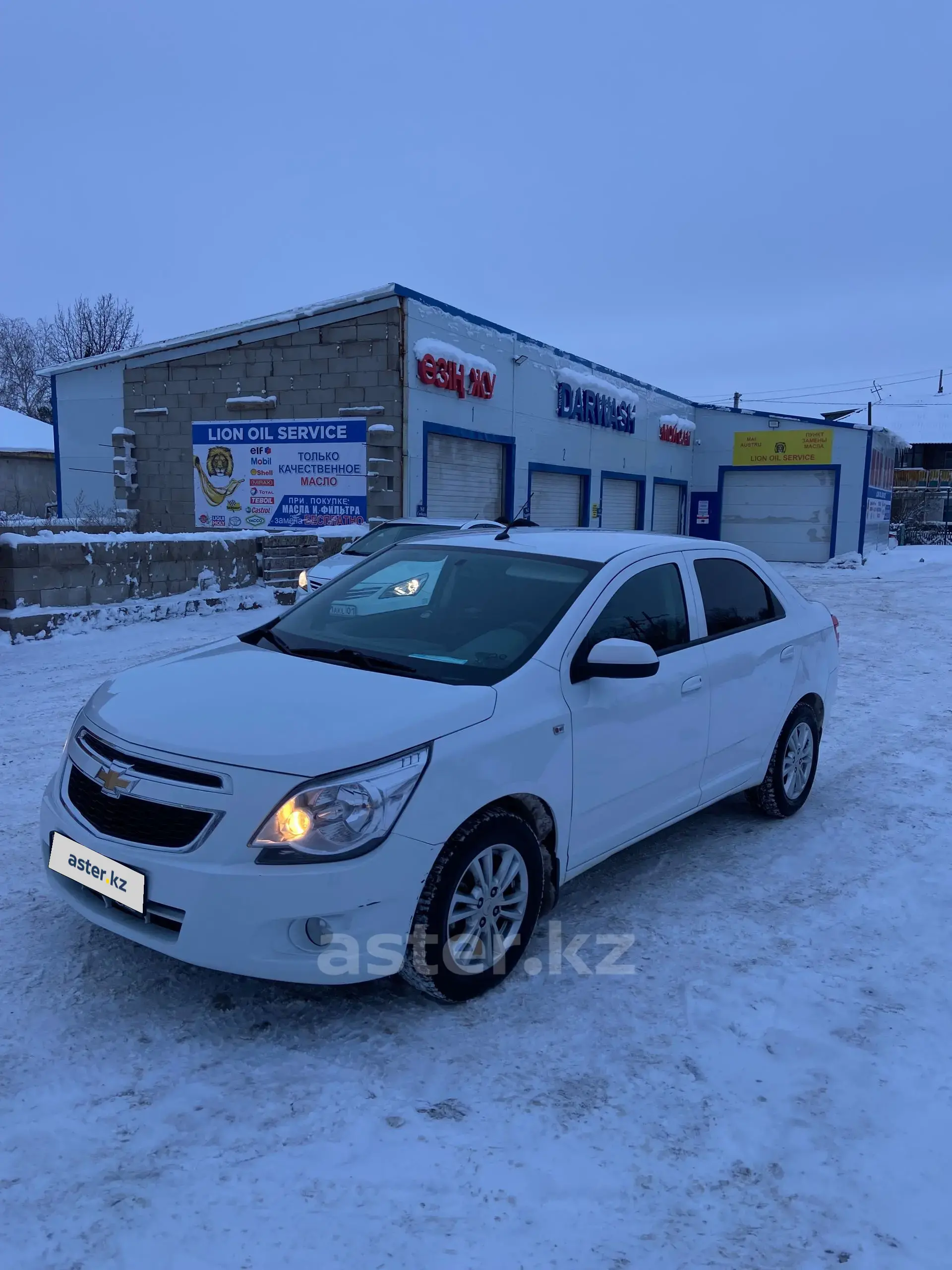 Chevrolet Cobalt 2023