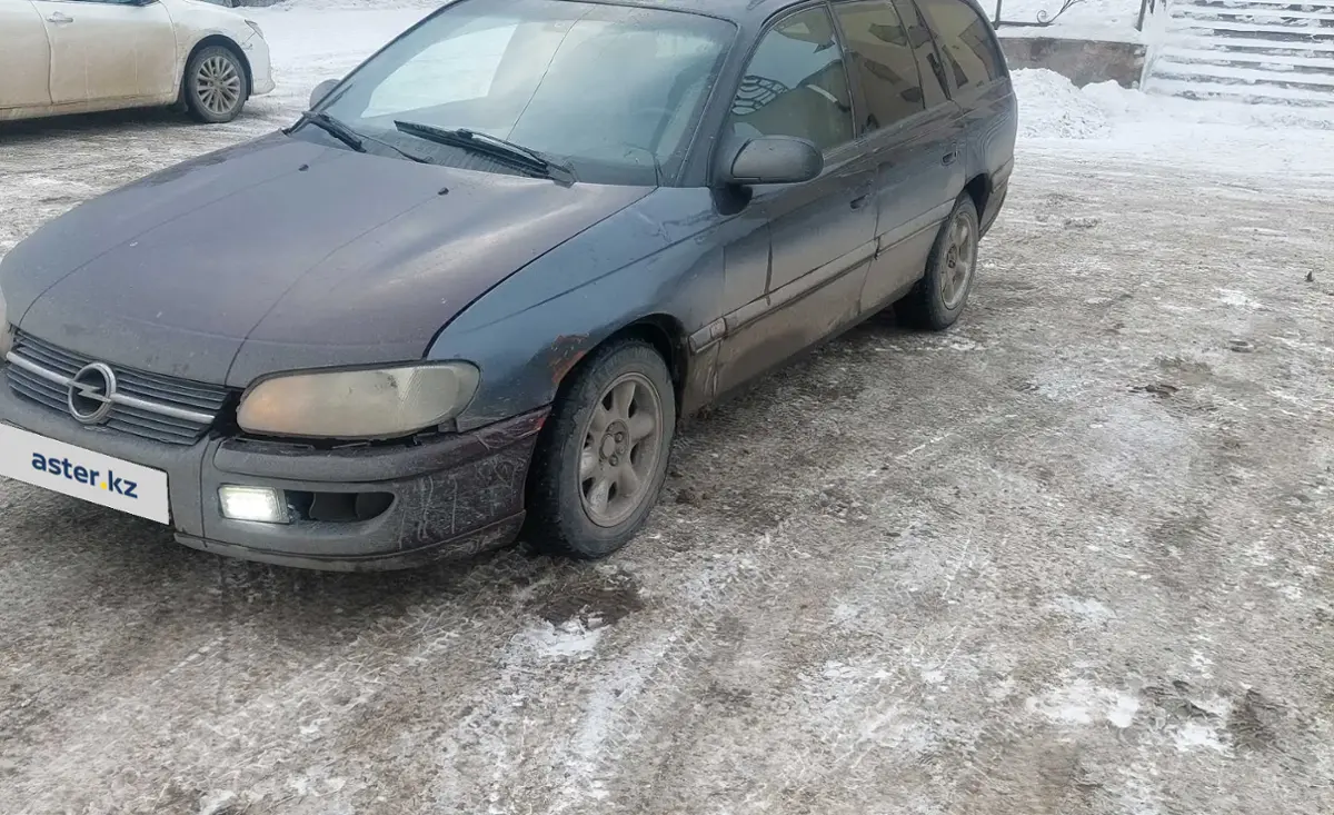 Купить Opel Omega 1995 года в Караганде, цена 900000 тенге. Продажа Opel  Omega в Караганде - Aster.kz. №c1007682