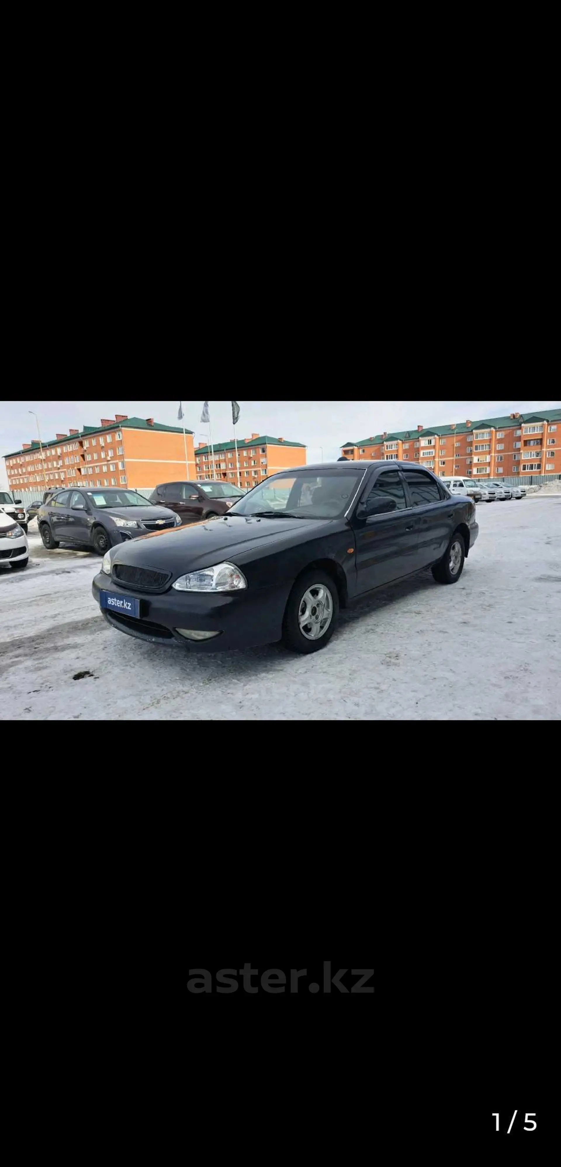 Kia Clarus 1998