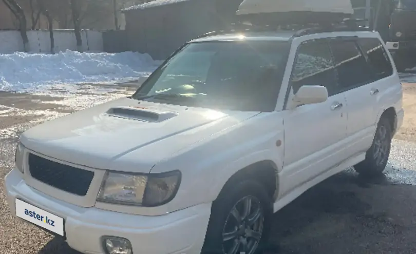 Subaru Forester 1998 года за 2 300 000 тг. в Алматы