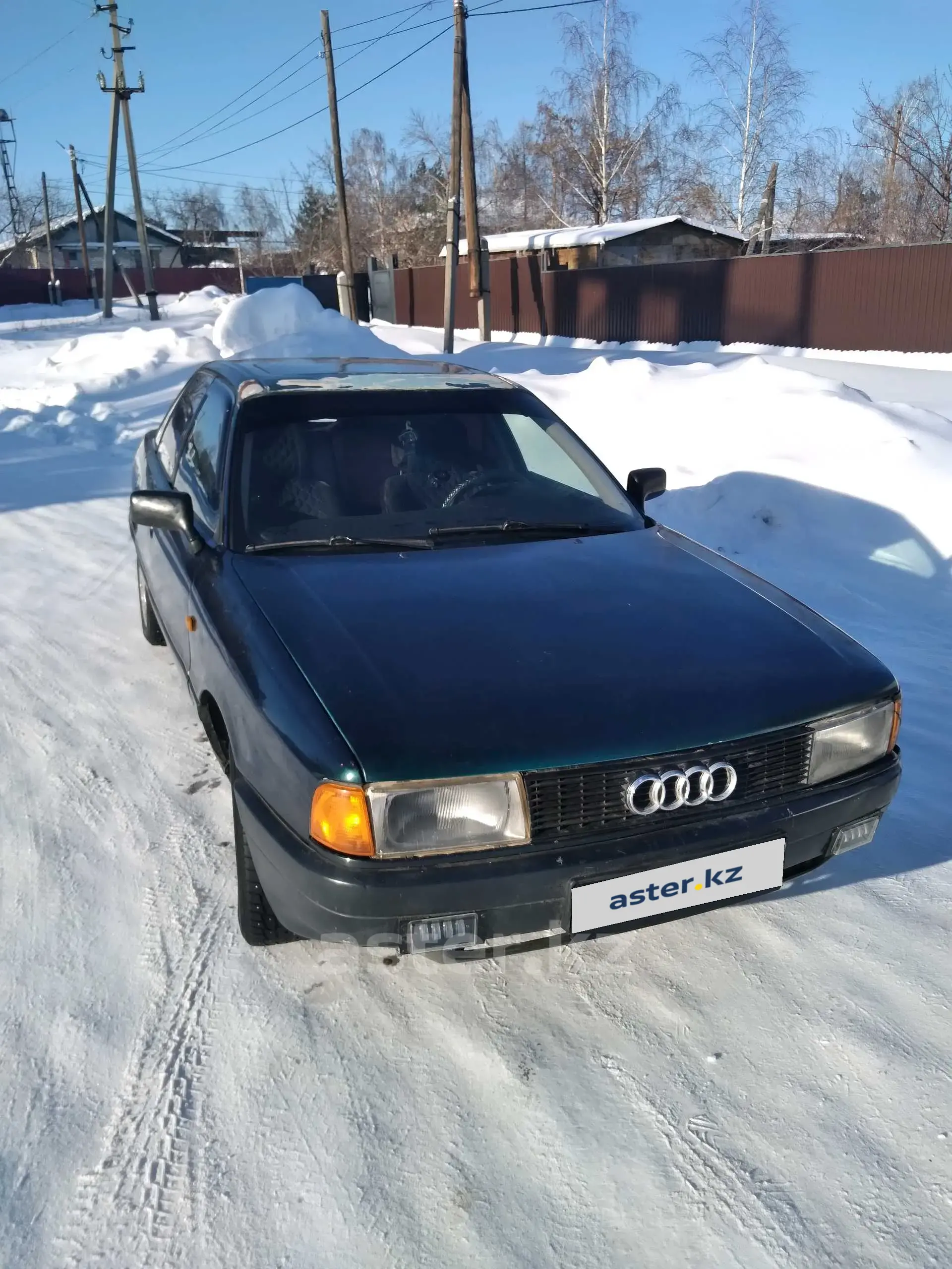 Audi 80 1991