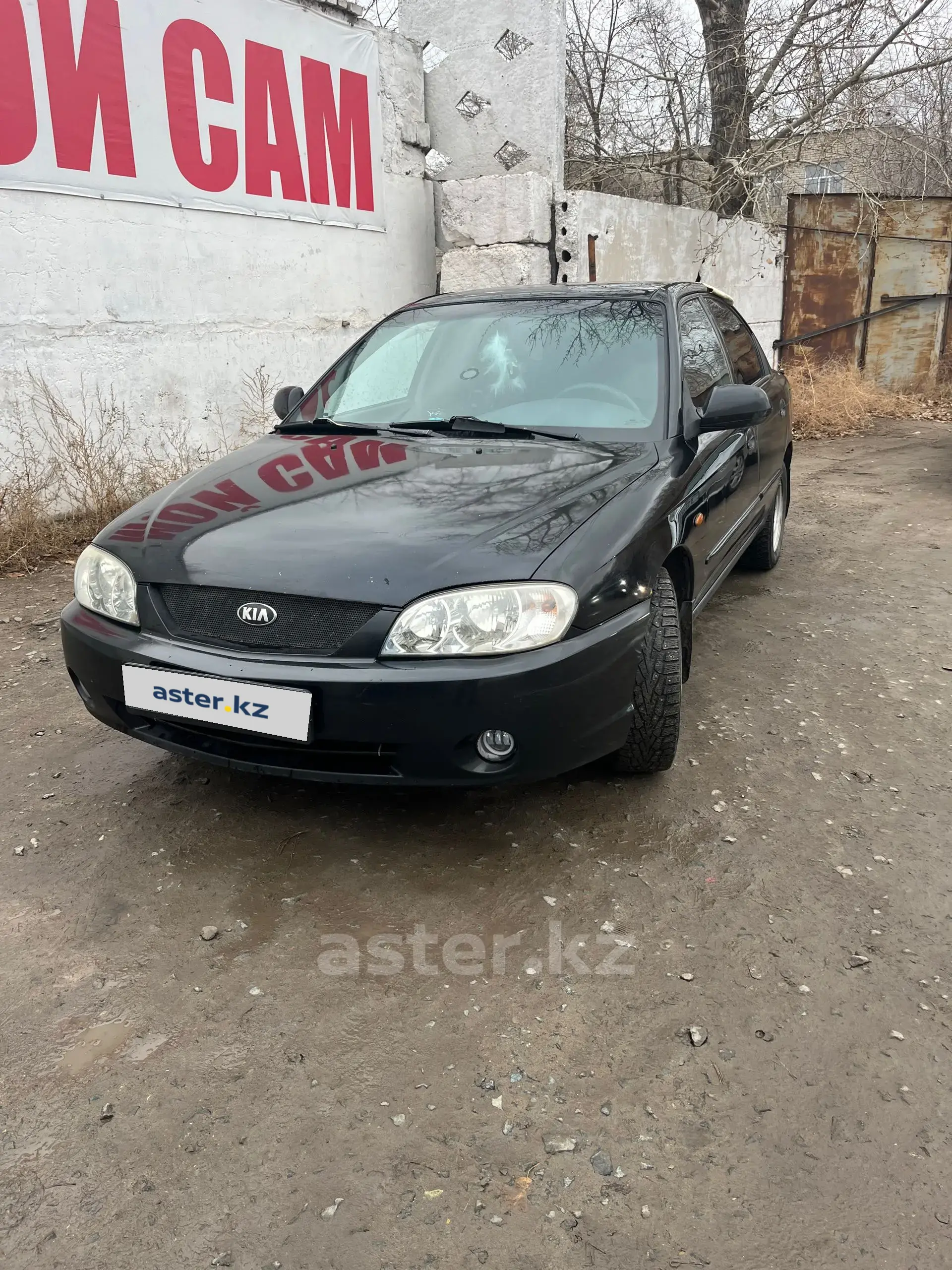 Kia Spectra 2006