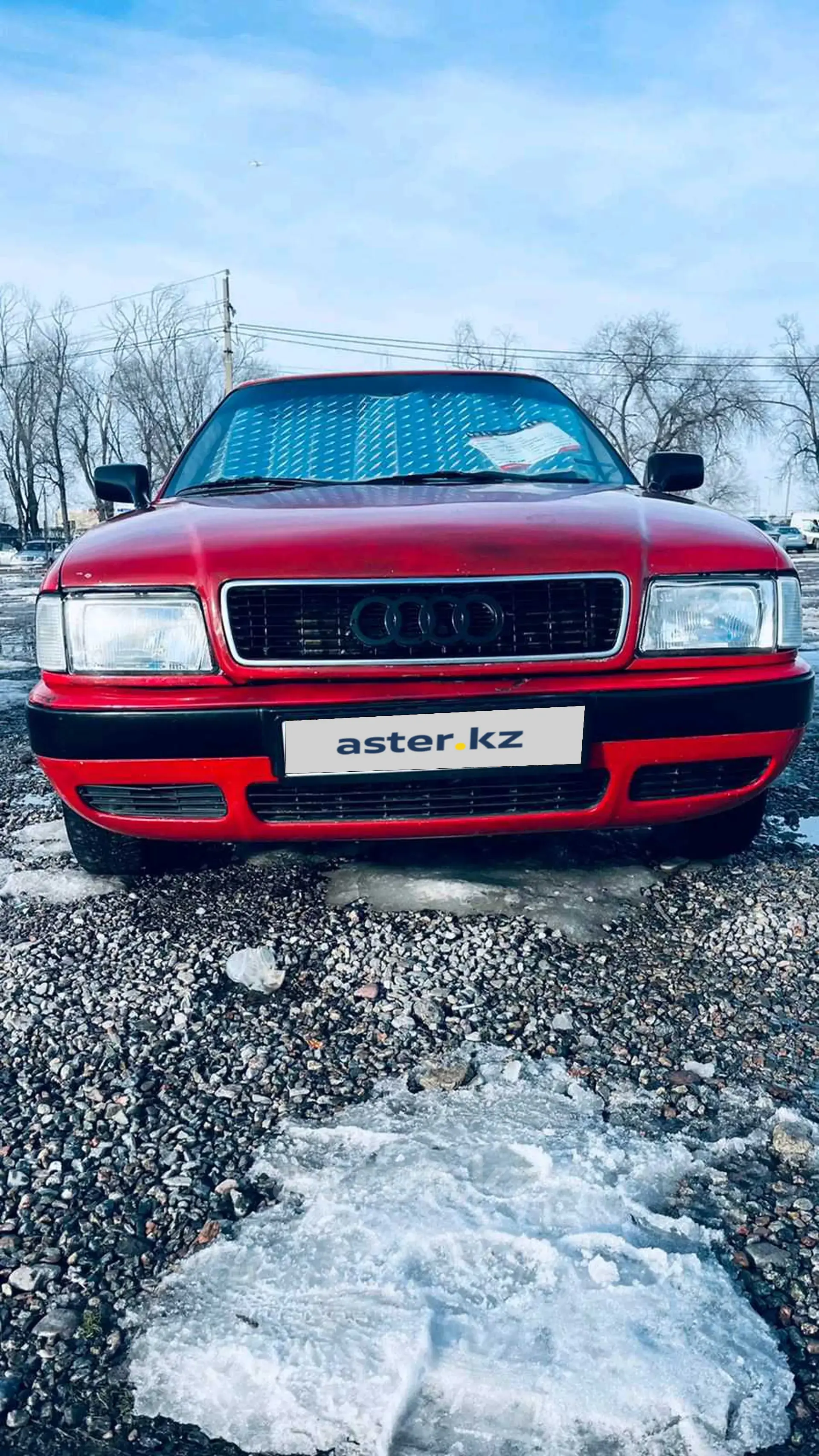 Audi 80 1991