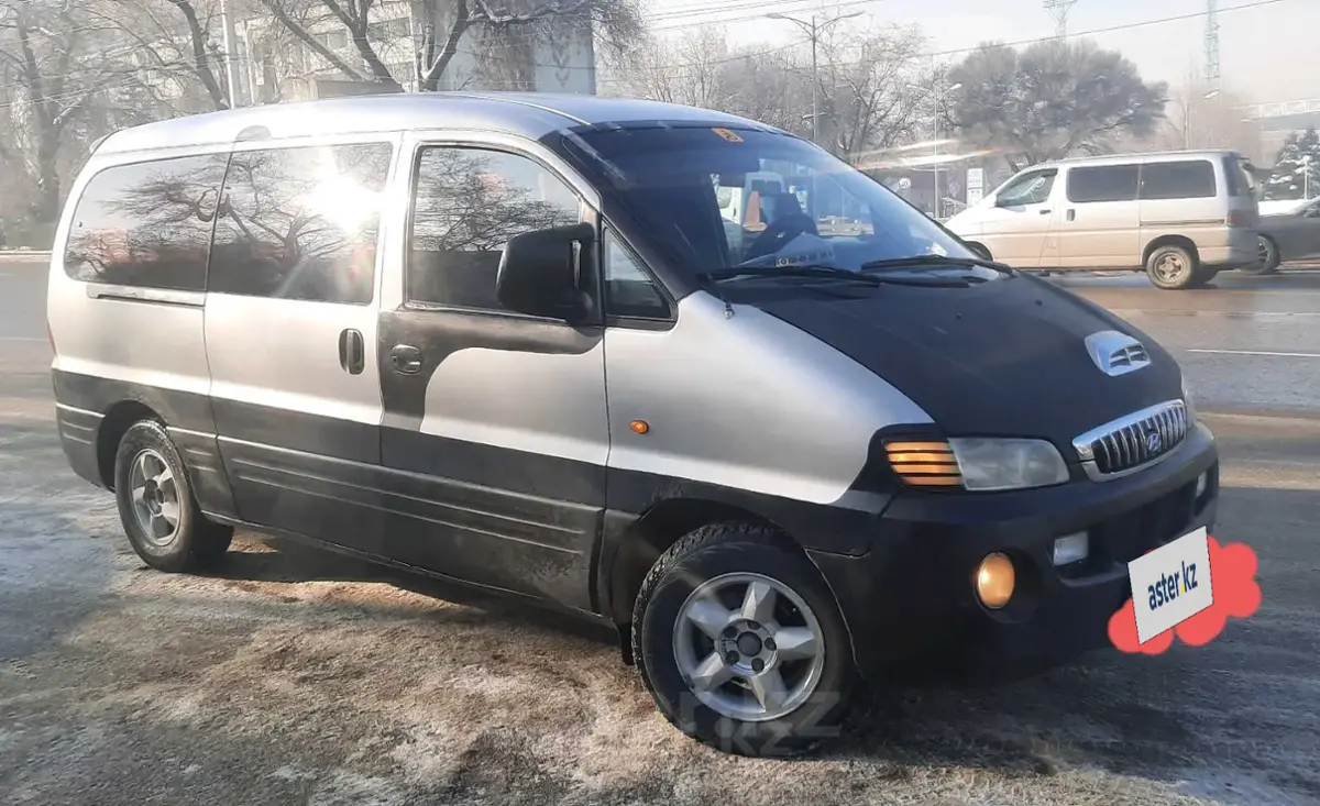 Купить Hyundai Starex 2002 года в Алматы, цена 4000000 тенге. Продажа  Hyundai Starex в Алматы - Aster.kz. №c1008733