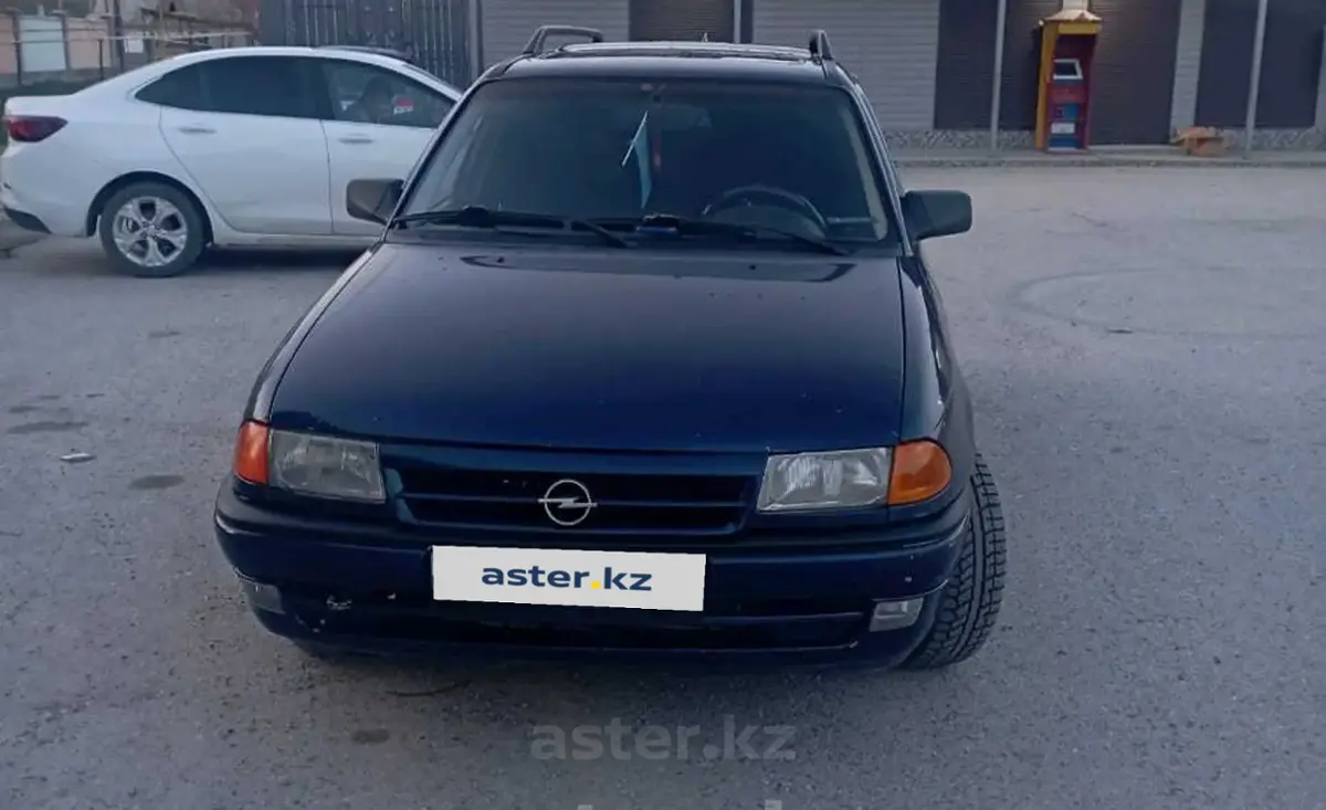 Купить Opel Astra 1994 года в Шымкенте, цена 1550000 тенге. Продажа Opel  Astra в Шымкенте - Aster.kz. №c1008851