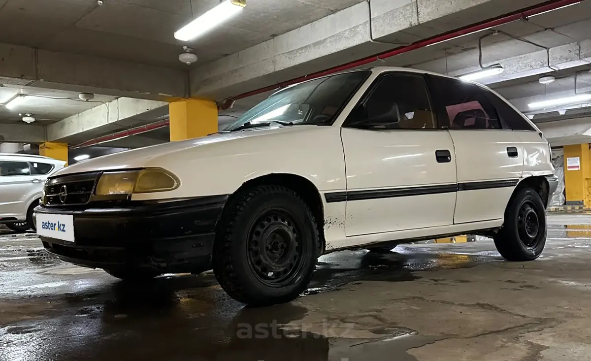 Купить Opel Astra 1994 года в Костанае, цена 1200000 тенге. Продажа Opel  Astra в Костанае - Aster.kz. №c1009562