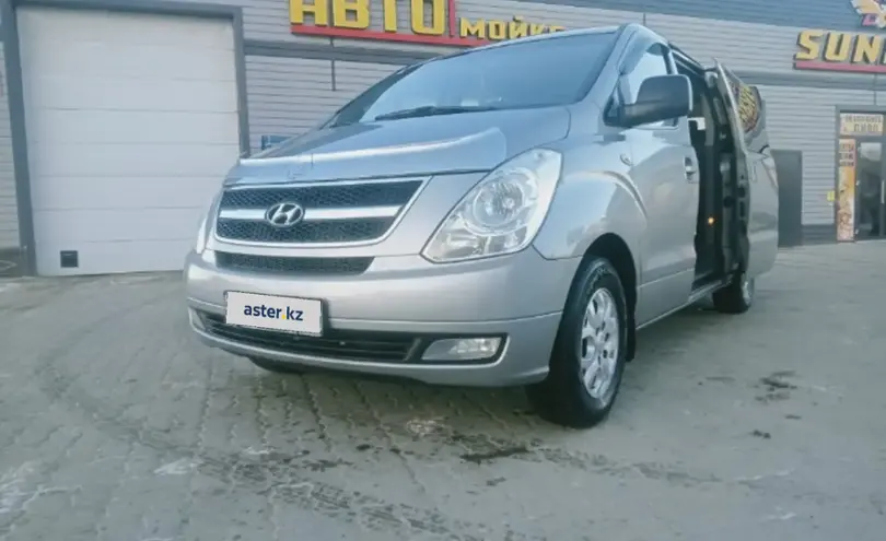 Hyundai Grand Starex 2012 года за 10 000 000 тг. в Кызылординская область