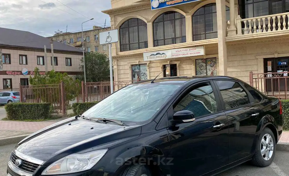 Купить Ford Focus 2010 года в Атырауской области, цена 2750000 тенге.  Продажа Ford Focus в Атырауской области - Aster.kz. №c1011797