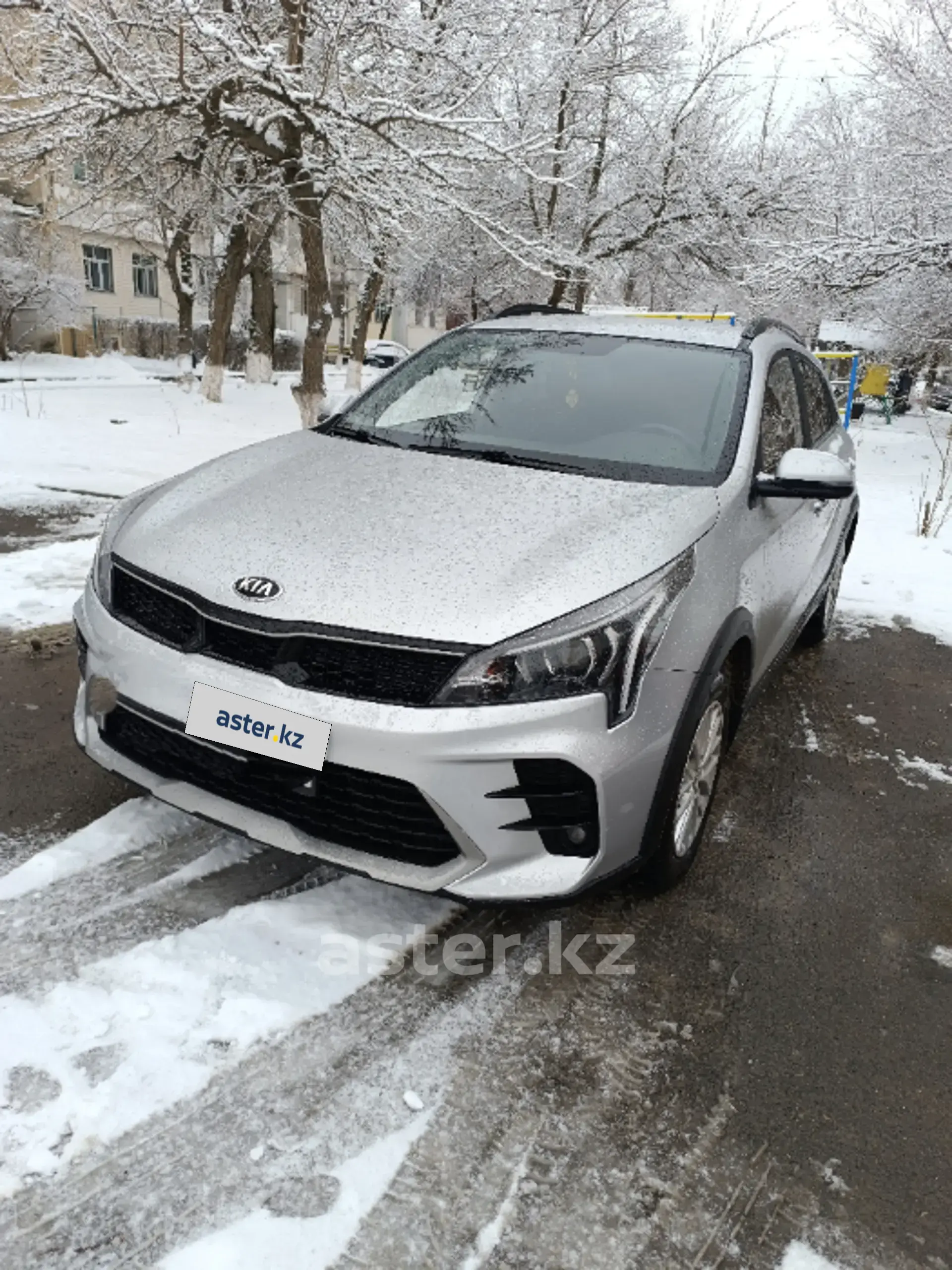 Kia Rio 2020