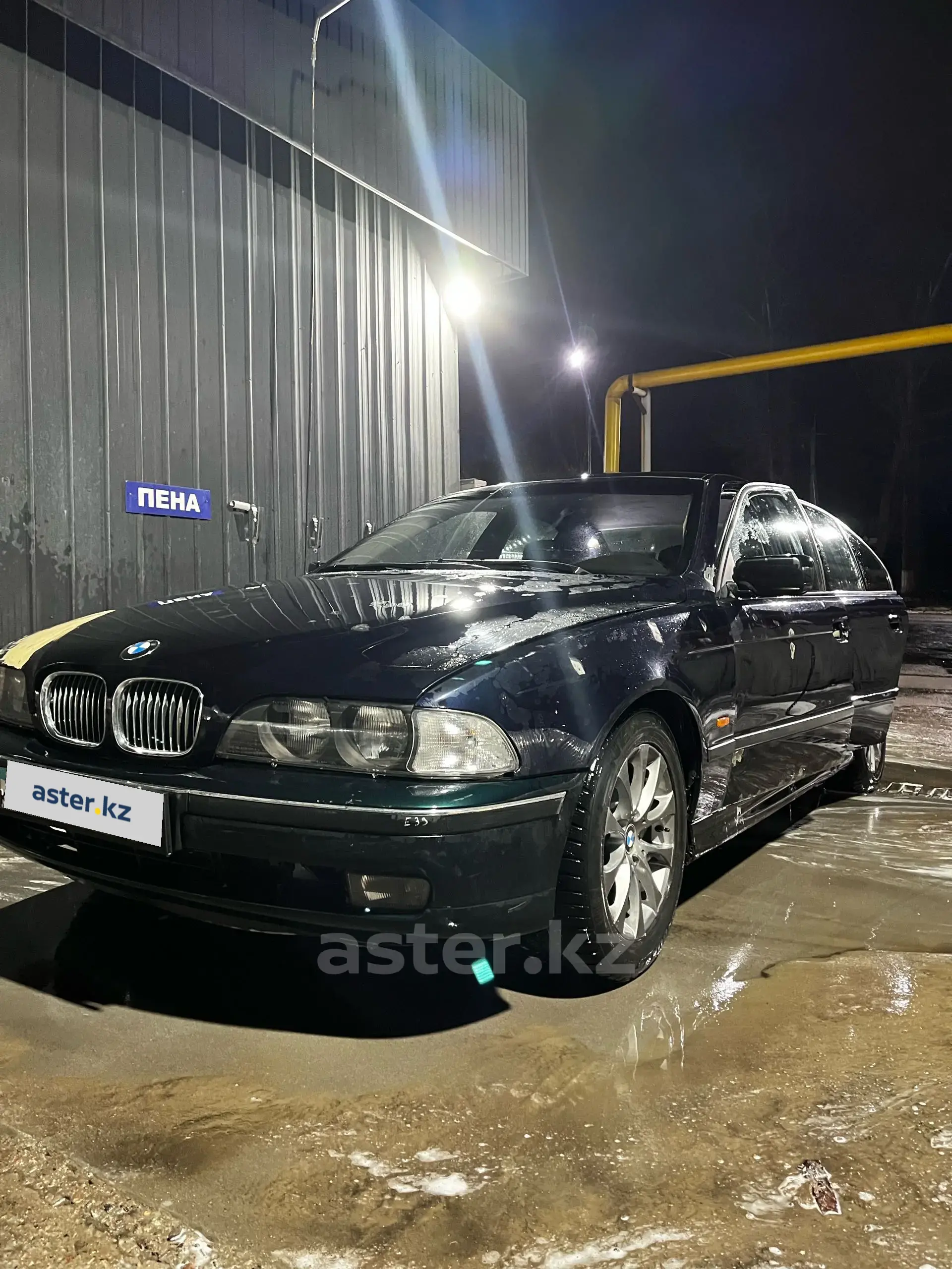 BMW 5 серии 1997