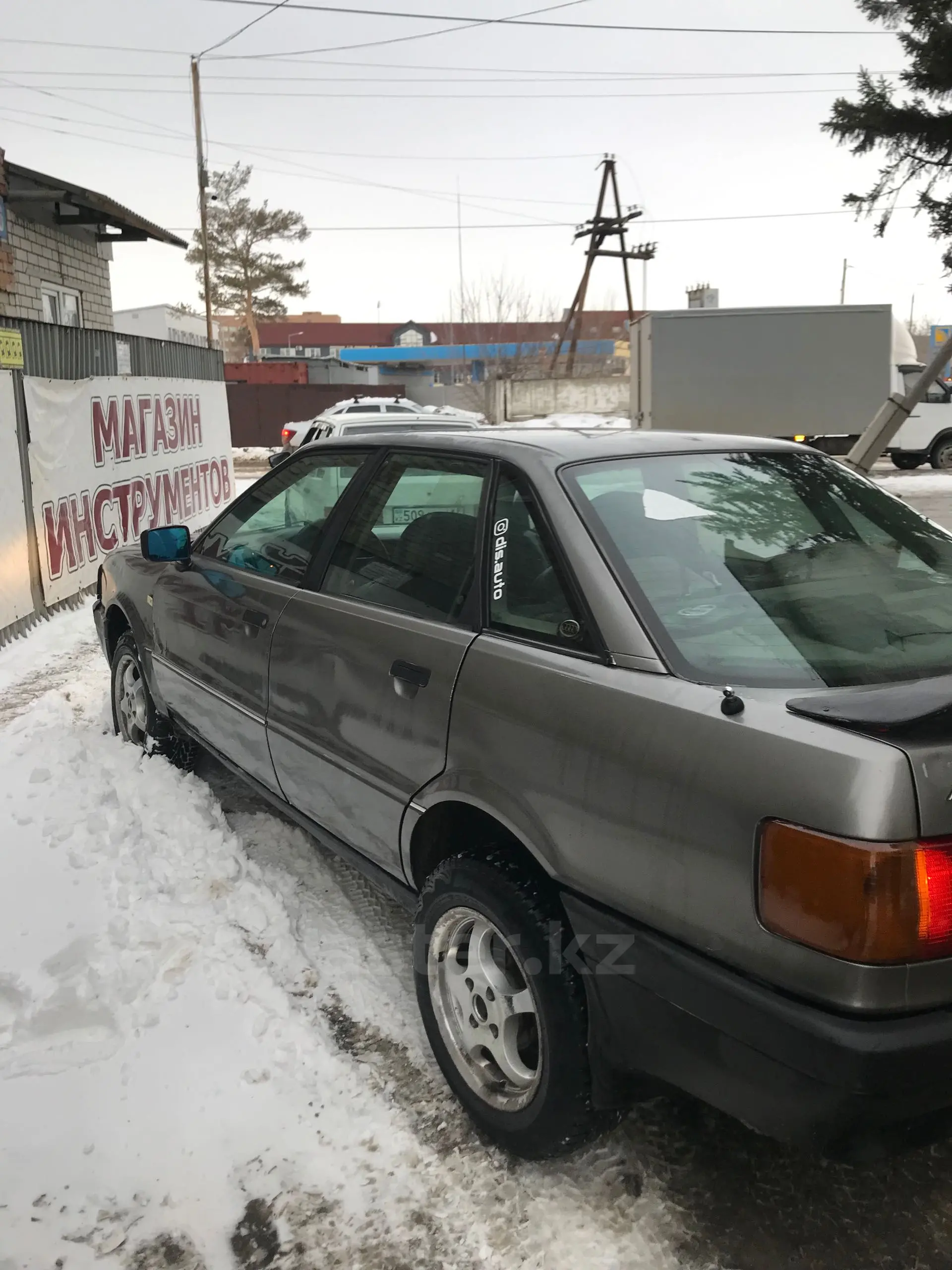 Audi 80 1988