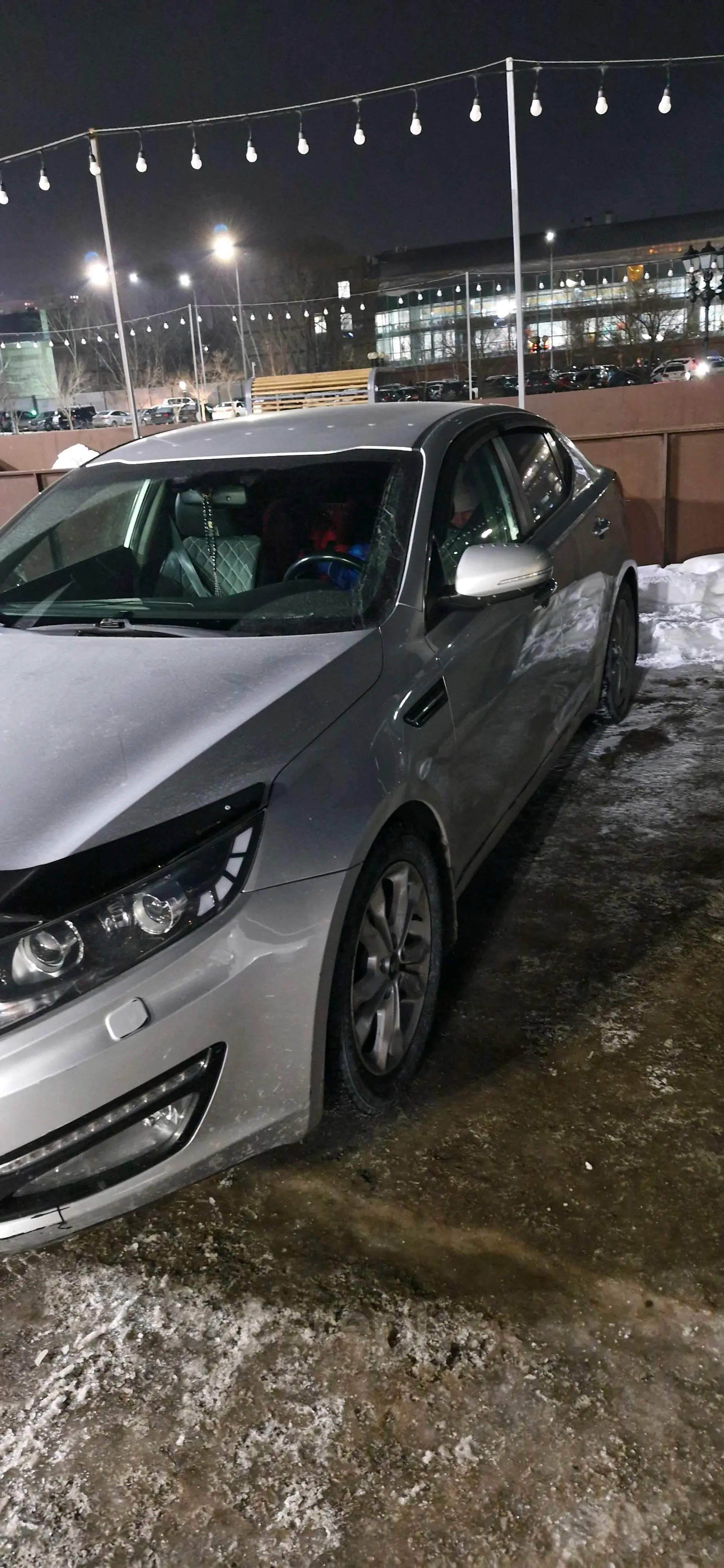 Kia Optima 2013