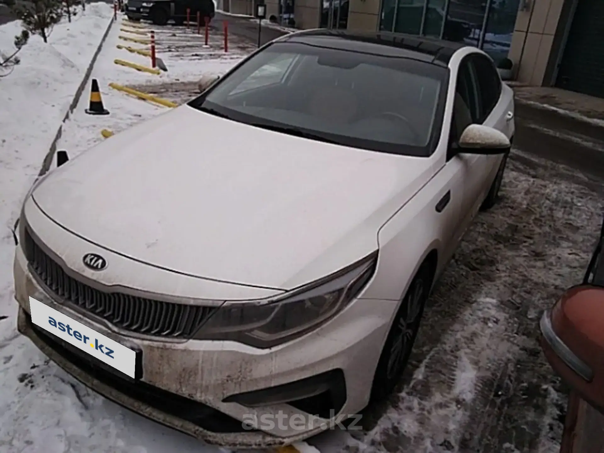 Kia K5 2018