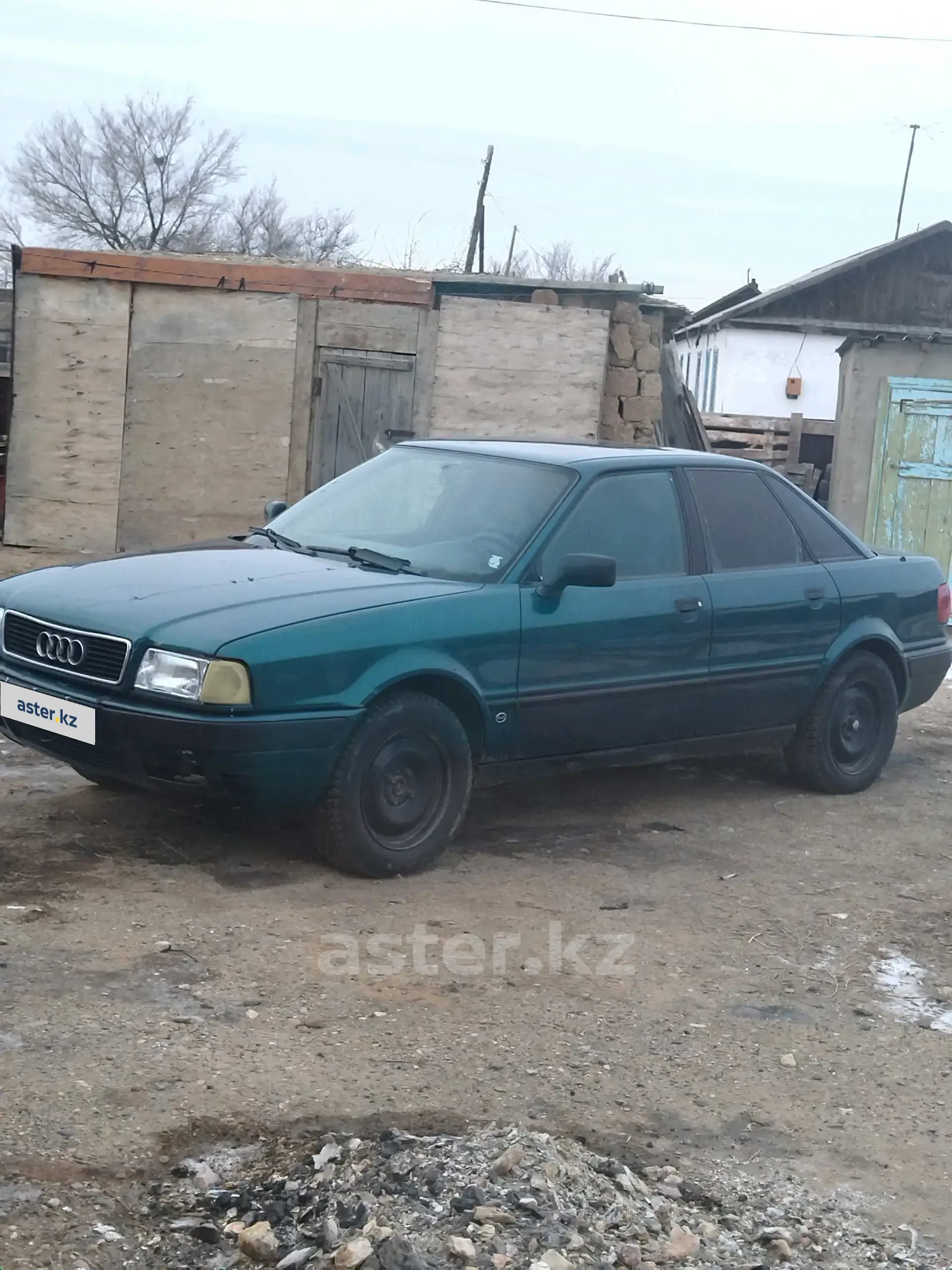 Audi 80 1993