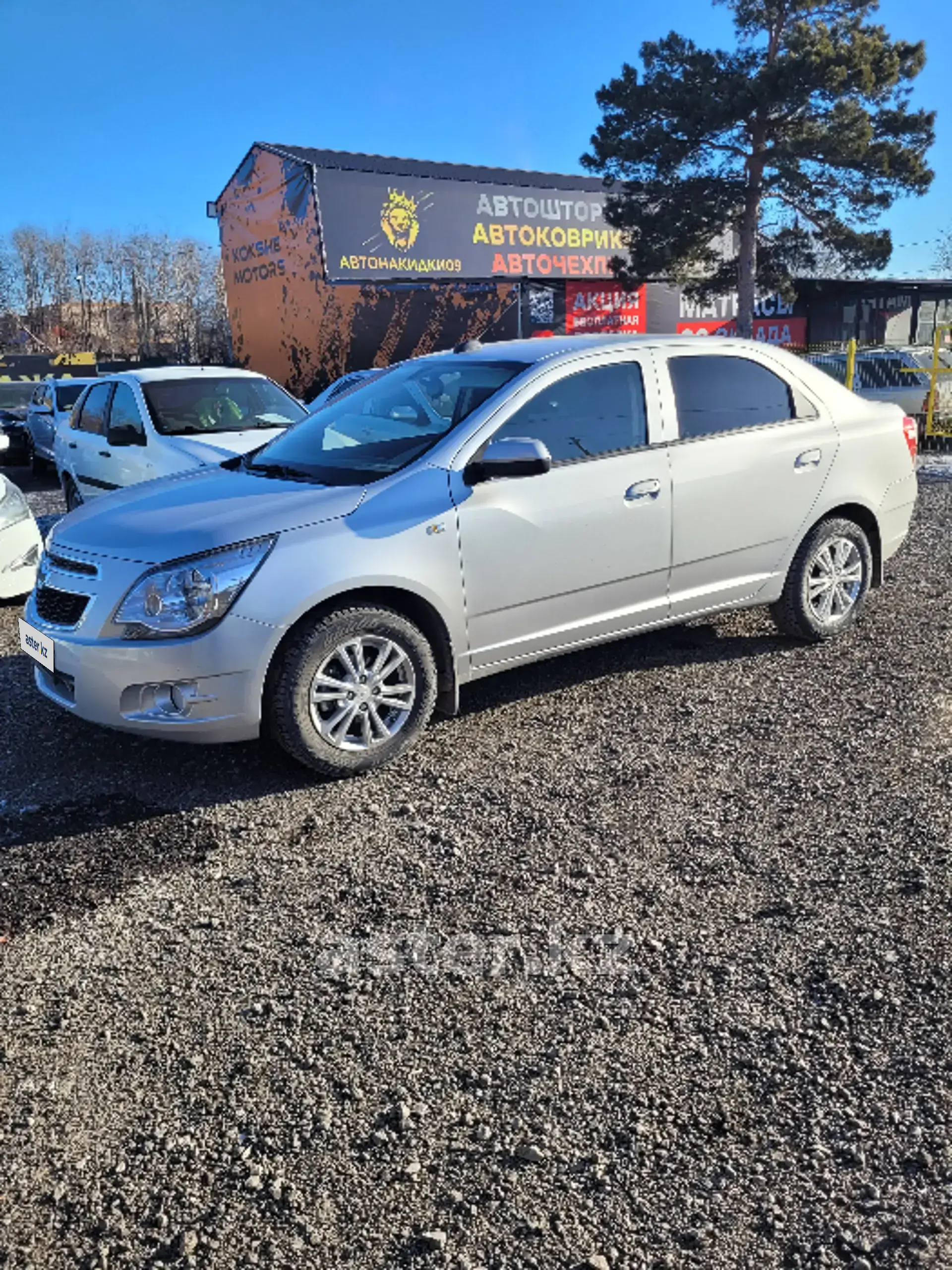 Chevrolet Cobalt 2022