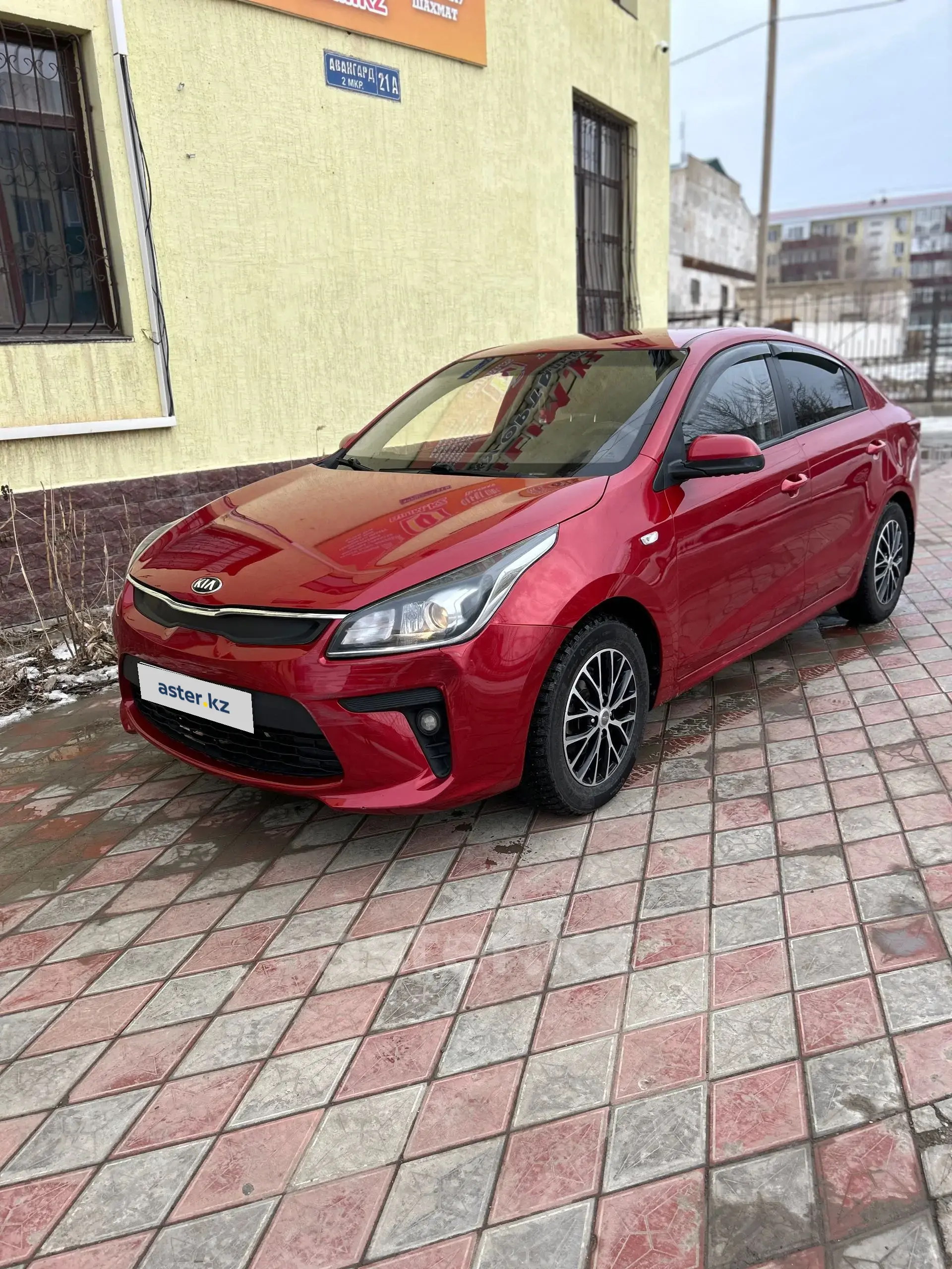 Kia Rio 2019